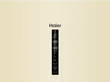 Холодильник Haier C4F744CCGU1 — фотография 8