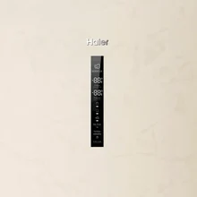 Холодильник Haier C4F637CCRGU1 — фотография 6