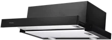 Вытяжка Haier HVX-T671B — фотография 1