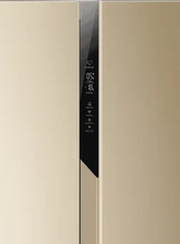 Холодильник Haier HRF-541DG7RU — фотография 3