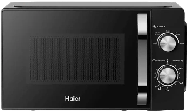 Микроволновая печь Haier HMB-MM208BA