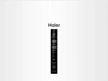 Холодильник Haier C4F744CWGU1 — фотография 8