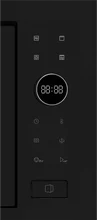 Встраиваемая микроволновая печь Haier HMX-BPG259MB — фотография 8