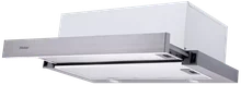 Вытяжка Haier HVX-T671X — фотография 1