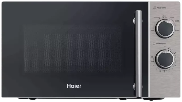 Микроволновая печь Haier HMG-MM207SA