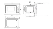 Встраиваемая микроволновая печь Haier HMX-BPG259B — фотография 13