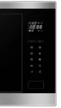 Встраиваемая микроволновая печь Haier HMX-BTG259X — фотография 2