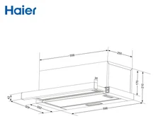 Вытяжка Haier HVQ-S2601W — фотография 8