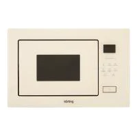 Микроволновая печь Korting KMI 827 GB — фотография 1