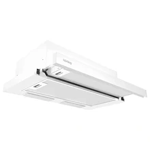 Вытяжка с выдвижным экраном KHP 6280 W — фотография 2