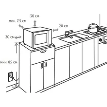 Отдельностоящая микроволновая печь Korting KMO 720 X — фотография 5
