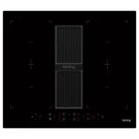 Индукционная варочная панель с интегрированной вытяжкой Korting HIBH 68980 NB — фотография 1