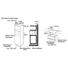 Электрический духовой шкаф с функцией СВЧ Korting OKB 3250 GNBX MW — фотография 15