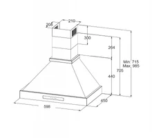 Купольная вытяжка Korting KHC 6809 N — фотография 3