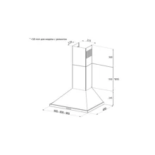Купольная вытяжка Korting KHC 6750 RSI — фотография 3