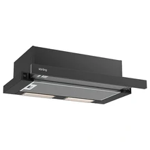 Вытяжка с выдвижным экраном KHP 6280 N — фотография 2