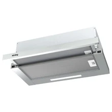 Вытяжка с выдвижным экраном Korting KHP 6512 X — фотография 2