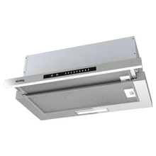 Вытяжка с выдвижным экраном Korting KHP 6975 X — фотография 2