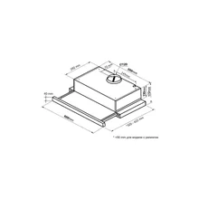 Вытяжка с выдвижным экраном Korting KHP 6617 GB — фотография 3