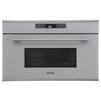 Микроволновая печь Korting KMI 830 GBXGr — фотография 1
