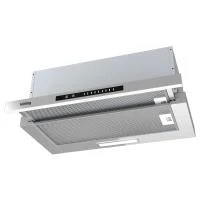 Вытяжка с выдвижным экраном Korting KHP 6975 X