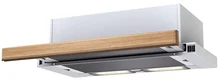 Телескопическая вытяжка KRONA KAMILLA 600 WOOD (2 мотора) — фотография 7