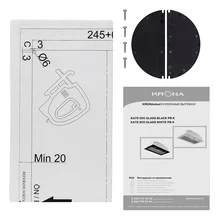 Полновстраиваемая вытяжка KRONA KATE 600 GLASS BLACK PB K — фотография 8