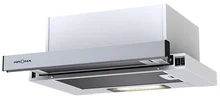 Телескопическая вытяжка KRONA KAMILLA 450 INOX ( 1 мотор) — фотография 1