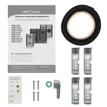 Газовая варочная панель KRONA HAGEL 30 WH — фотография 9