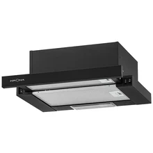 Телескопическая вытяжка KRONA KAMILLA 450 BLACK — фотография 1