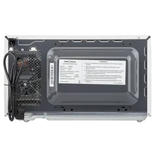 Отдельностоящая микроволновая печь KRONA QUANTUM 44 WH/IX — фотография 8