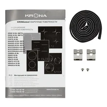 Индукционная варочная панель KRONA FORTE 45 BL — фотография 13