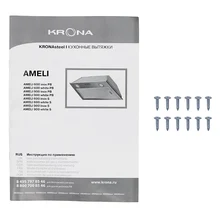 Полновстраиваемая вытяжка KRONA Ameli 900 white S — фотография 12