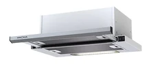 Телескопическая вытяжка KRONA KAMILLA slim 500 inox — фотография 1