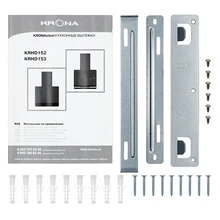 Вертикальная вытяжка KRONA DOMENIKA 600 BLACK/INOX S — фотография 13