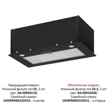 Полновстраиваемая вытяжка KRONA SINTIA 600 BLACK PB — фотография 3