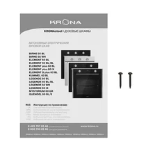 Электрический духовой шкаф KRONA MYSTERIUM 60 GR — фотография 18