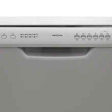 Отдельностоящая посудомоечная машина KRONA RIVA 45 FS METALLIC — фотография 6