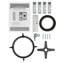 Газовая варочная панель KRONA CORNIOLA 45 BL — фотография 12