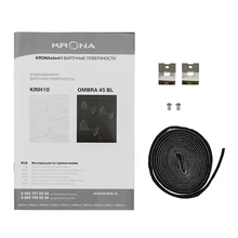 Индукционная варочная панель KRONA VENTO 45 IV B — фотография 12