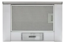 Телескопическая вытяжка KRONA KAMILLA 450 INOX ( 1 мотор) — фотография 5