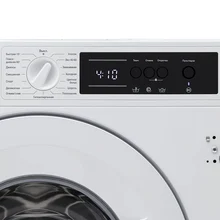 Встраиваемая стиральная машина KRONA ZIMMER 1200 7K WHITE — фотография 7