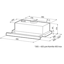 Телескопическая вытяжка KRONA KAMILLA 450 BLACK — фотография 14