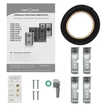 Газовая варочная панель KRONA HAGEL 45 WH W — фотография 11