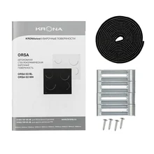 Электрическая варочная панель KRONA ORSA 60 BL — фотография 9