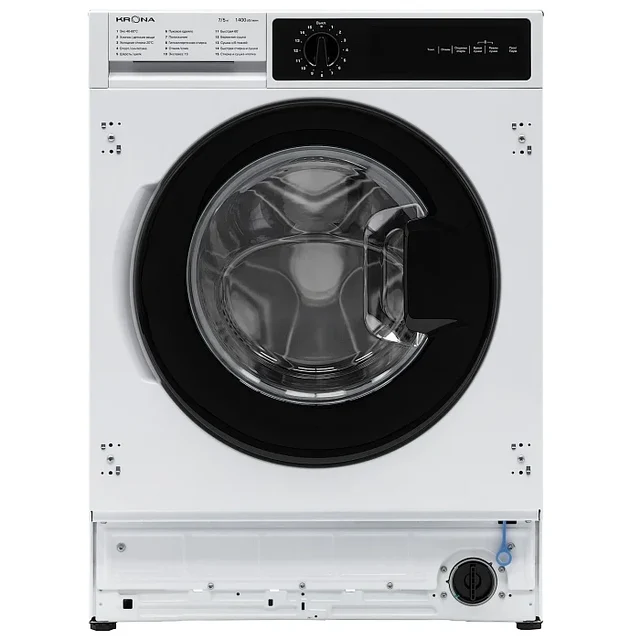 Сушильная машина KRONA DARRE 1400 7/5K WHITE