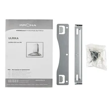 Купольная вытяжка KRONA ULRIKA 600 inox PB — фотография 8