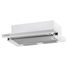 Телескопическая вытяжка KRONA KAMILLA 600 E2M white — фотография 1