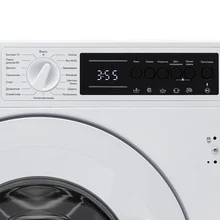 Встраиваемая стиральная машина KRONA ZIMMER 1400 8K WHITE — фотография 7