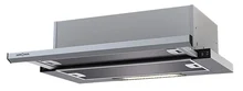 Телескопическая вытяжка KRONA Kamilla slim 500 inox/inox — фотография 1